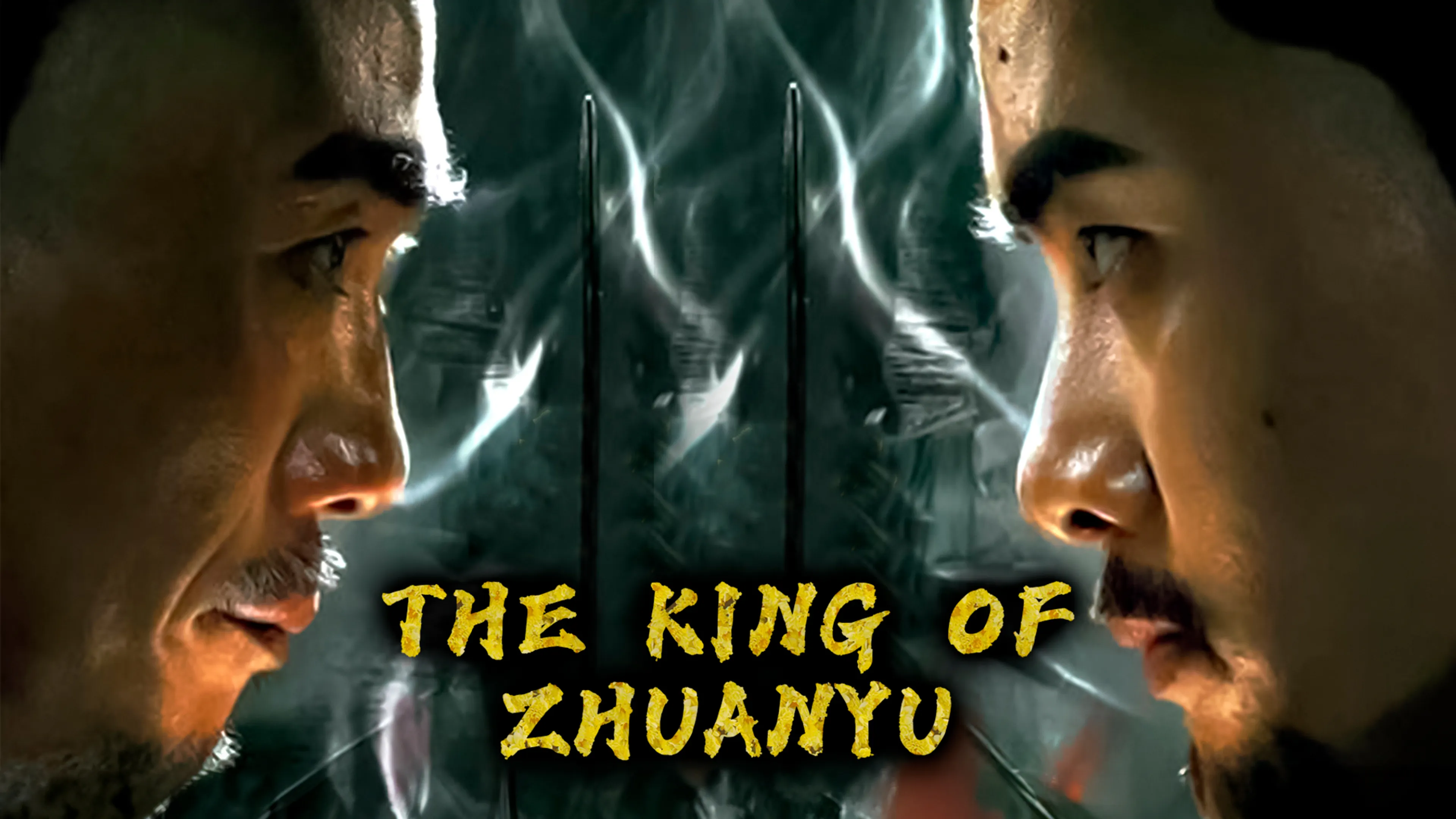 The King of Zhuanyu poster